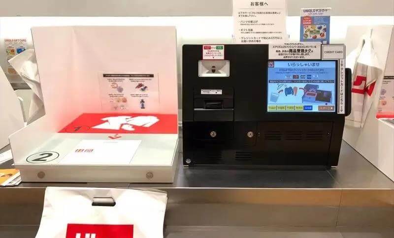 uniqlo ung dung rfid vao qua trinh quan ly ra sao LCsm