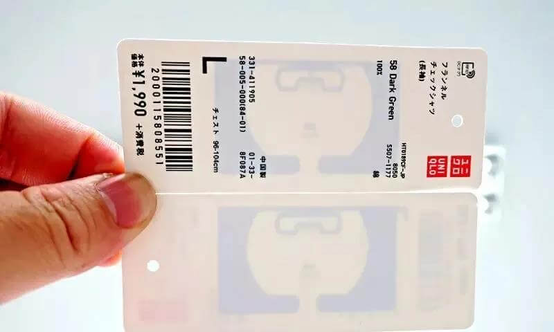 uniqlo ung dung rfid vao qua trinh quan ly ra sao fPMU