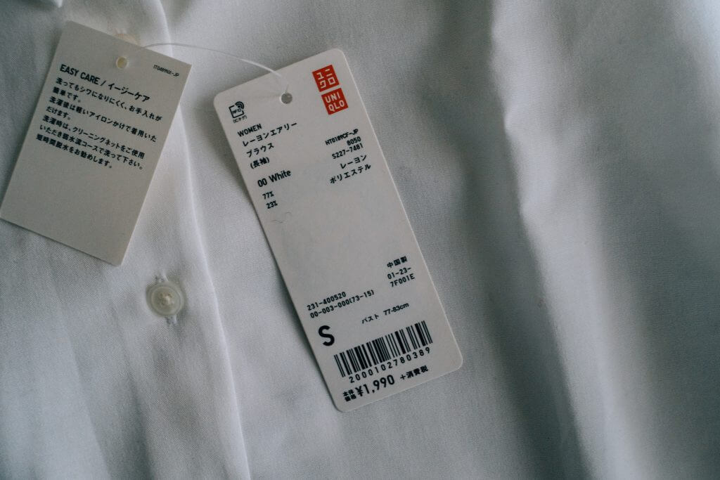 uniqlo ung dung rfid vao qua trinh quan ly ra sao q2zU